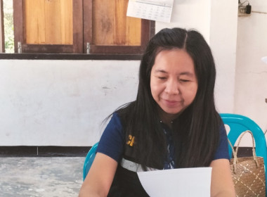 ร่วมประชุมคณะกรรมการดำเนินการสหกรณ์การเกษตรอนุรักษ์ป่าดงใหญ่ จำกัด ... พารามิเตอร์รูปภาพ 4